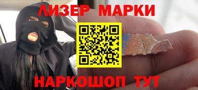 MDMA Premium VHQ Кандалакша