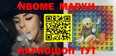 MDMA Premium VHQ Кандалакша