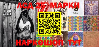 MDMA Premium VHQ Кандалакша