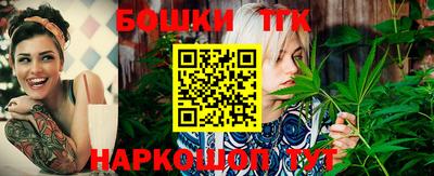MESCALINE Камышлов