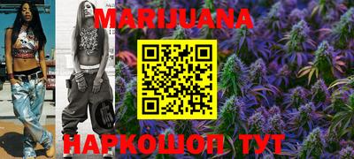 MDMA Premium VHQ Кандалакша