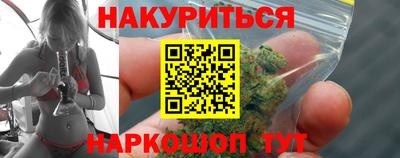 MDMA Premium VHQ Кандалакша