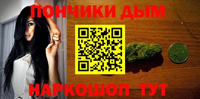 MDMA Premium VHQ Кандалакша