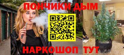 MDMA Premium VHQ Кандалакша