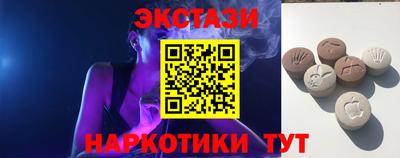 MDMA Premium VHQ Кандалакша