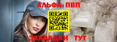 MDMA Premium VHQ Кандалакша