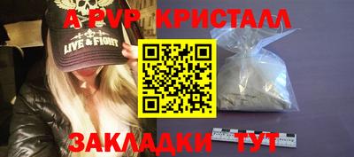 MDMA Premium VHQ Кандалакша