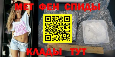 MDMA Premium VHQ Кандалакша