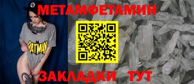 MDMA Premium VHQ Кандалакша