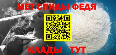 соль ск Канаш