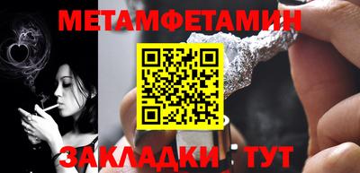 MDMA Premium VHQ Кандалакша
