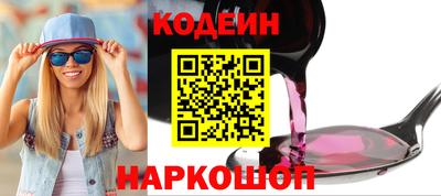 MDMA Premium VHQ Кандалакша