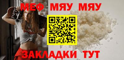 MDMA Premium VHQ Кандалакша